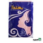 پیشبند نایلونی یکبارمصرف آرایشگاهی بهتک