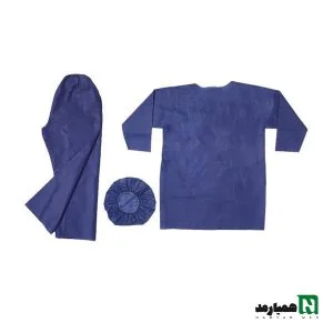 لباس یکبار مصرف ام ار ای