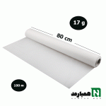 رول ملحفه عرض 80
