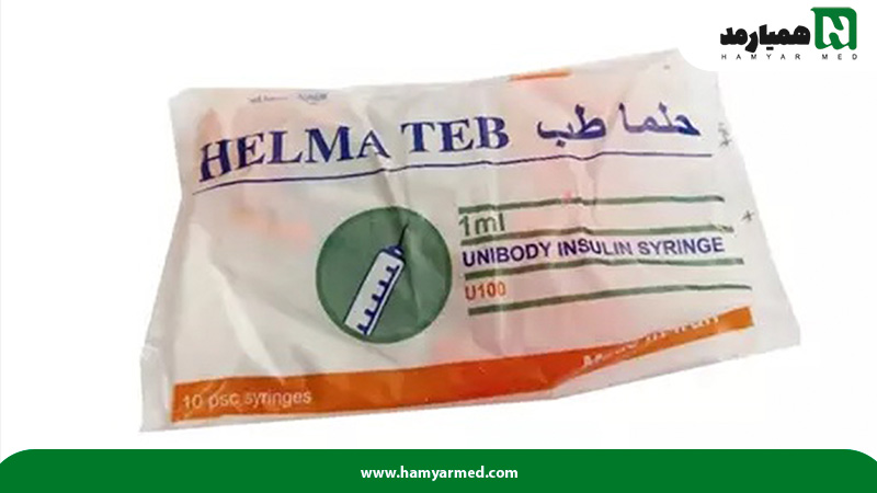 سرنگ انسولین حلما طب به صورت بسته بندی پلاستیکی