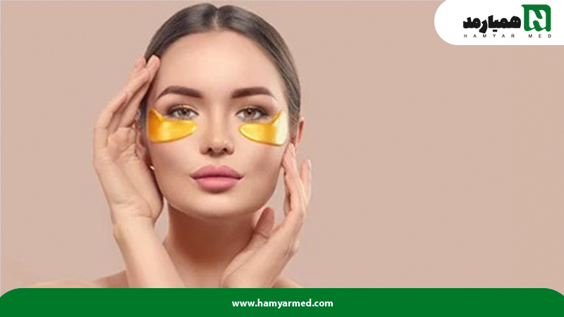 استفاده از پد کلاژن جذبی صورت برای زیر چشم